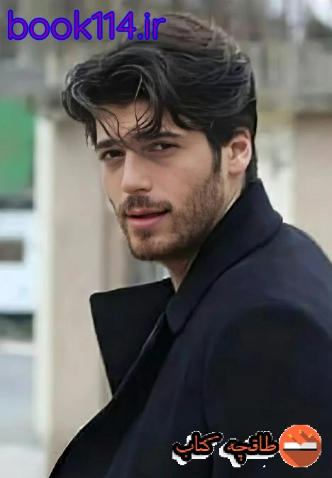 دانلود رمان شکنجه گر من