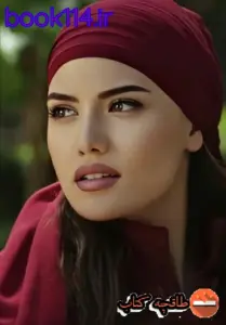 دانلود رمان شکارچی تاریک من از rose بدون سانسور