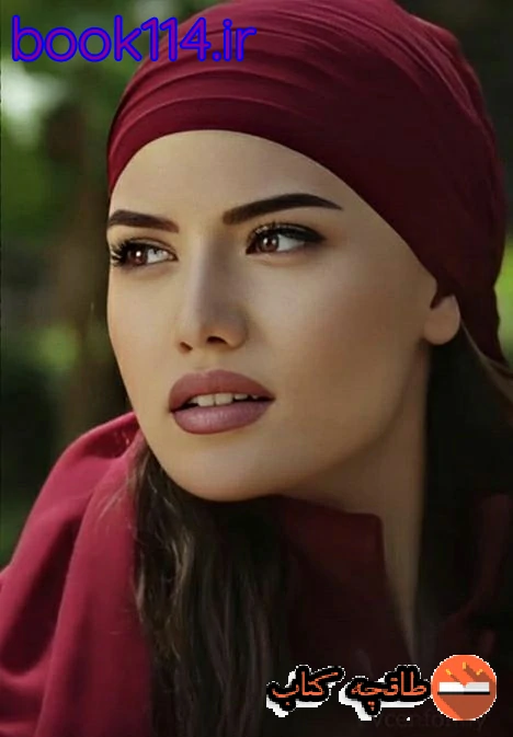 دانلود رمان شکارچی تاریک من از rose بدون سانسور