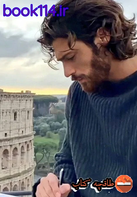 دانلود رمان پریا از تو فقط بمان “دوجلدی” فایل pdf